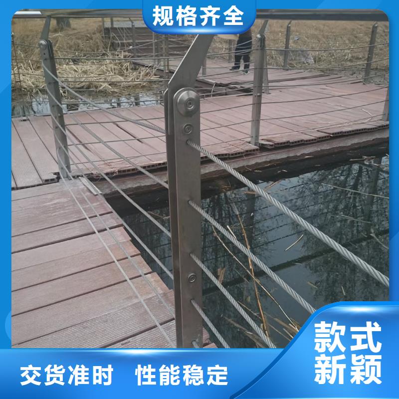 昌江縣景觀棧道繩索欄桿廠家