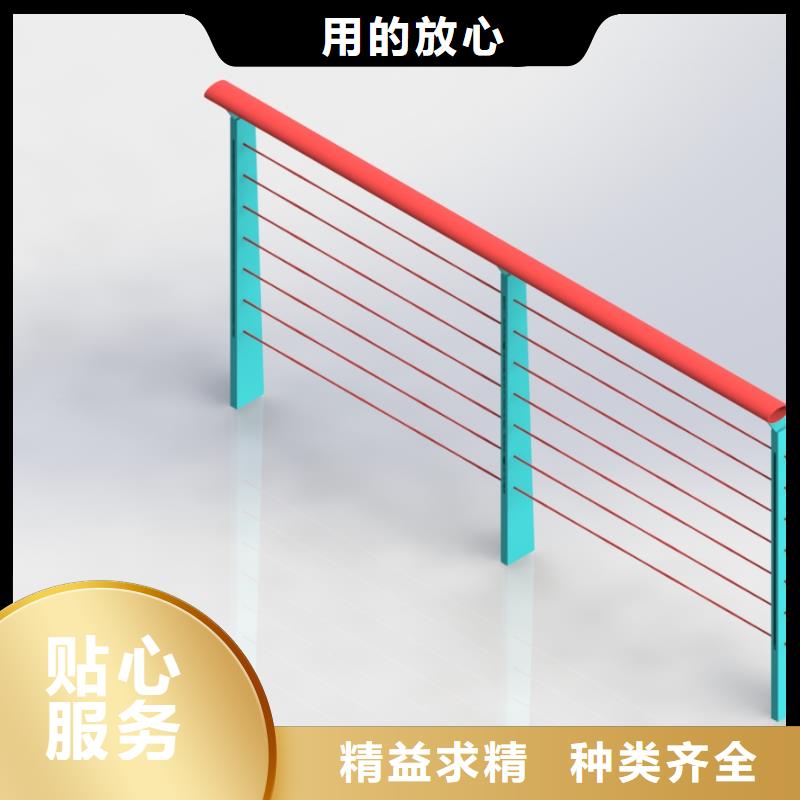 不銹鋼繩索護(hù)欄報(bào)價(jià)