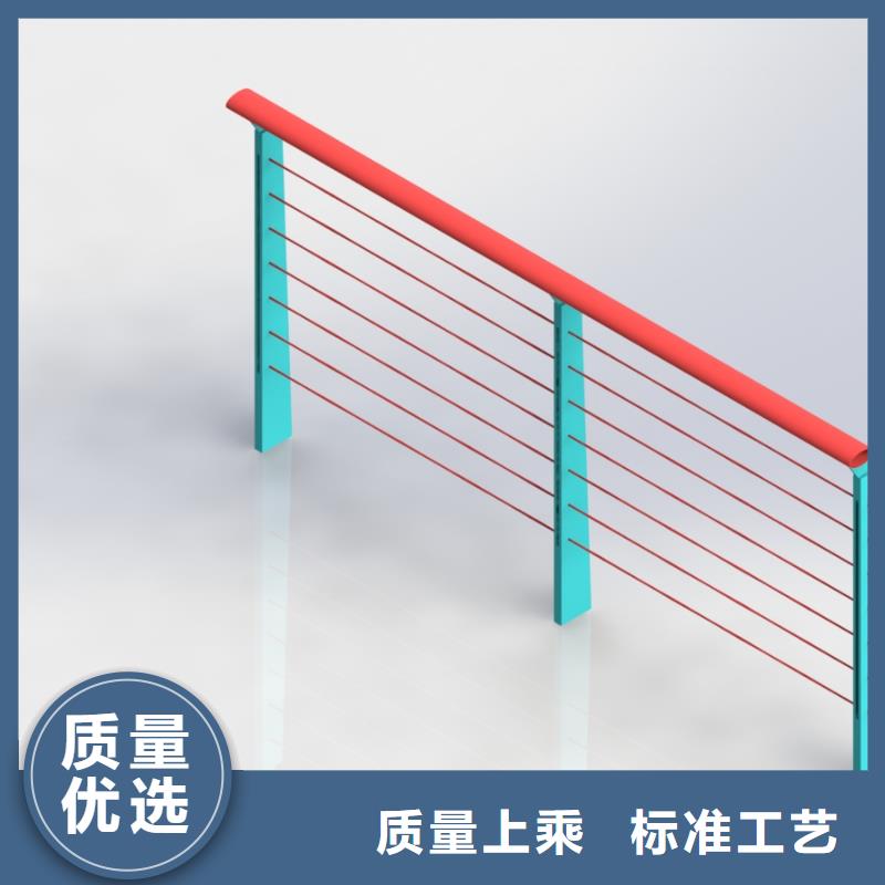 人行道鋼絲繩護欄現(xiàn)貨廠家