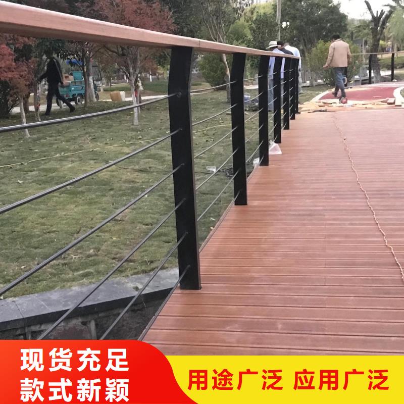 不銹鋼絲繩護欄發(fā)貨及時