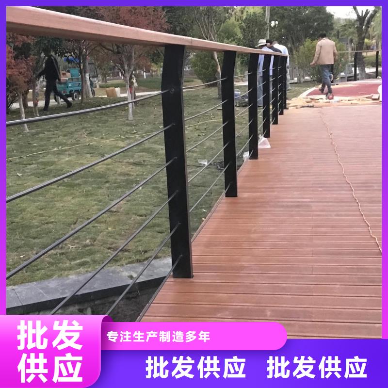 人行道鋼絲繩護欄報價