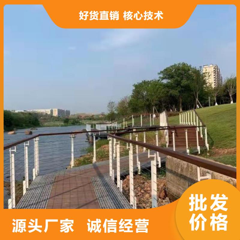 不銹鋼絲繩護欄發(fā)貨及時