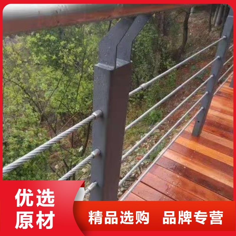不銹鋼繩索護(hù)欄報(bào)價(jià)
