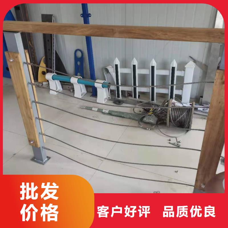 不銹鋼鋼絲繩欄桿銷售電話