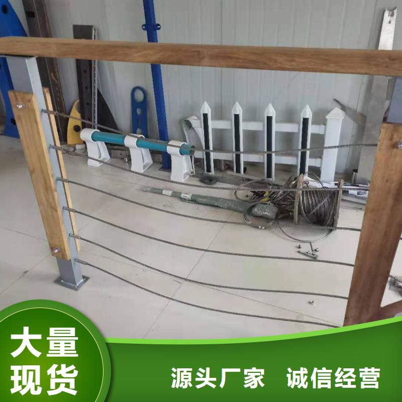 不銹鋼絲繩護欄發(fā)貨及時