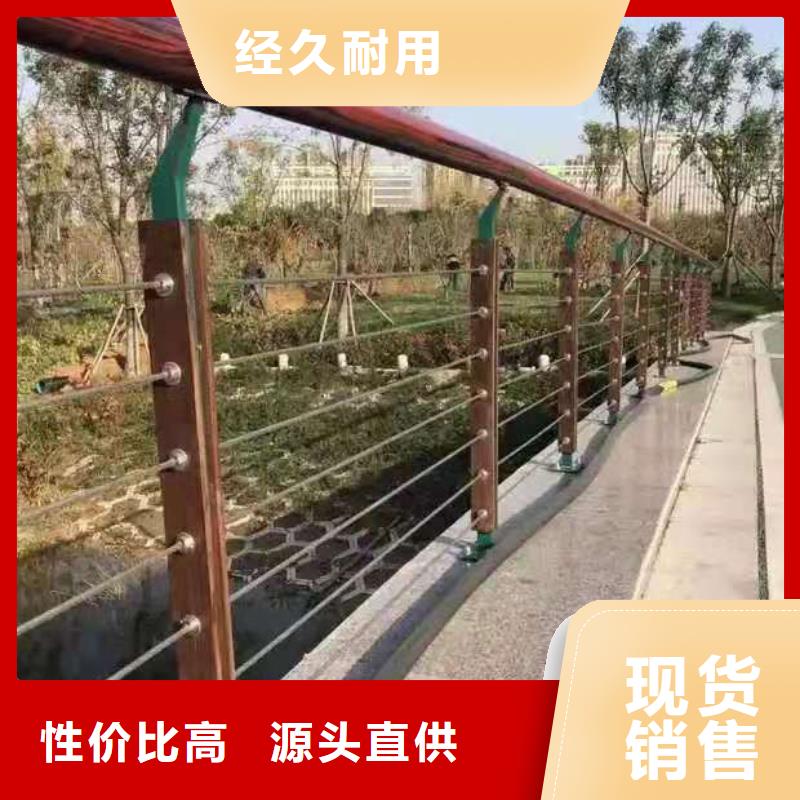 橋梁鋼絲繩護欄本地廠家