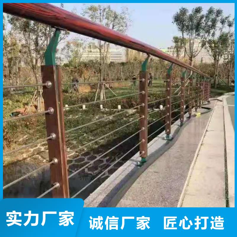 不銹鋼絲繩護欄發(fā)貨及時