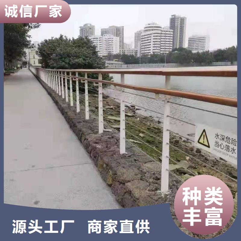 不銹鋼繩索護(hù)欄報(bào)價(jià)