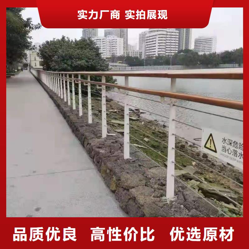 不銹鋼絲繩護欄發(fā)貨及時