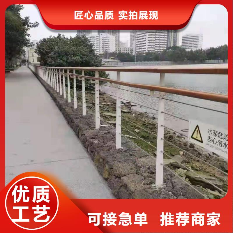 防護鋼絲繩護欄本地廠家