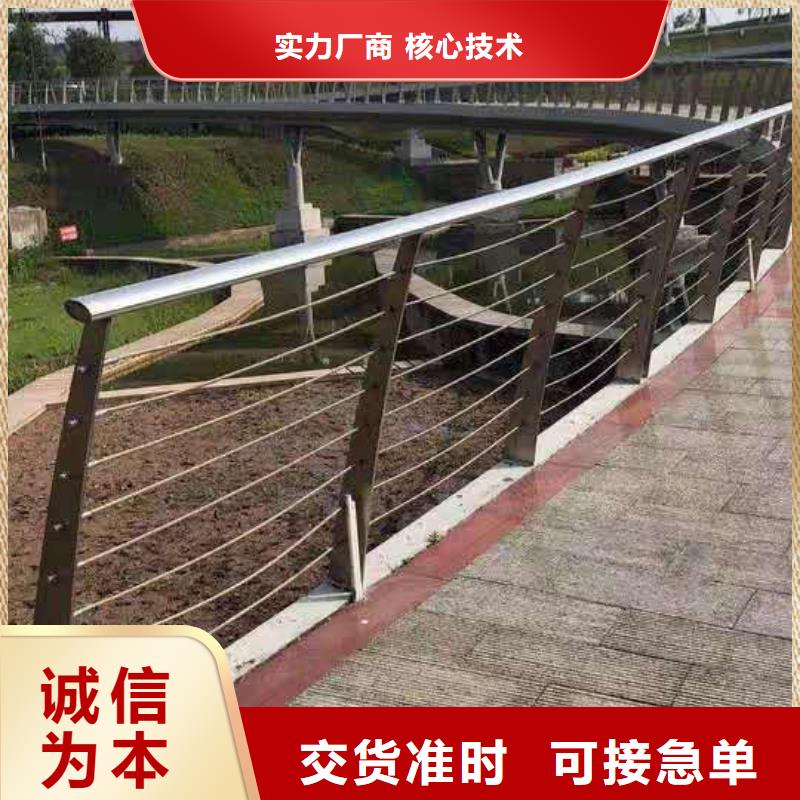 木棧道繩索護欄10年經(jīng)驗