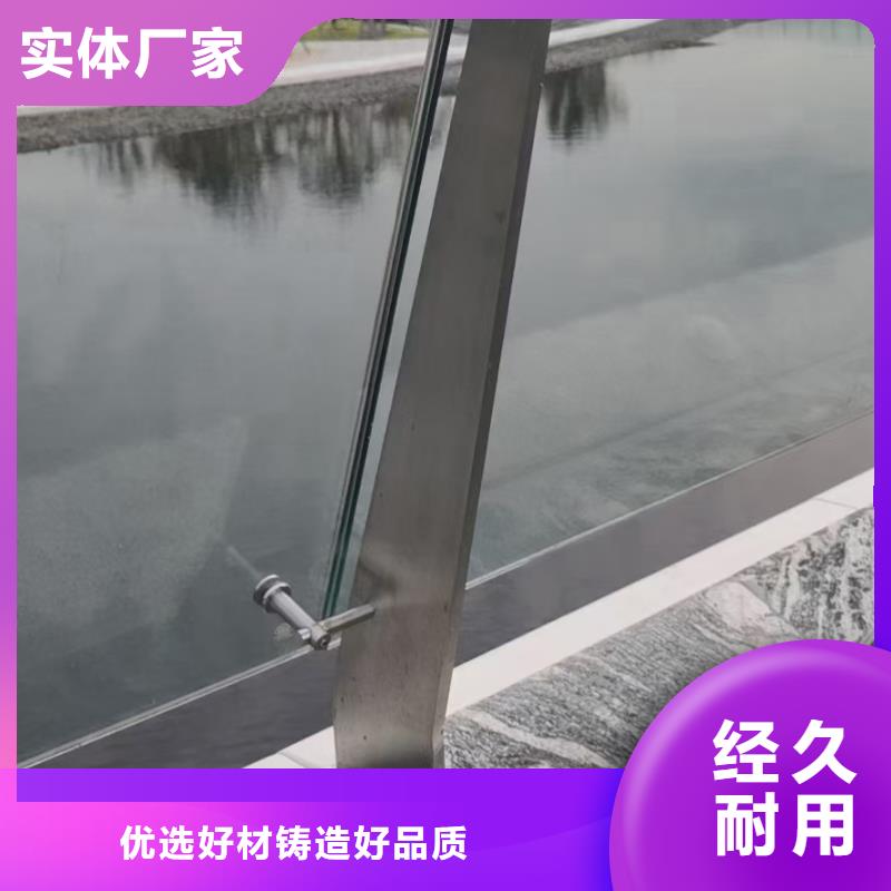 不銹鋼繩索護(hù)欄報(bào)價(jià)