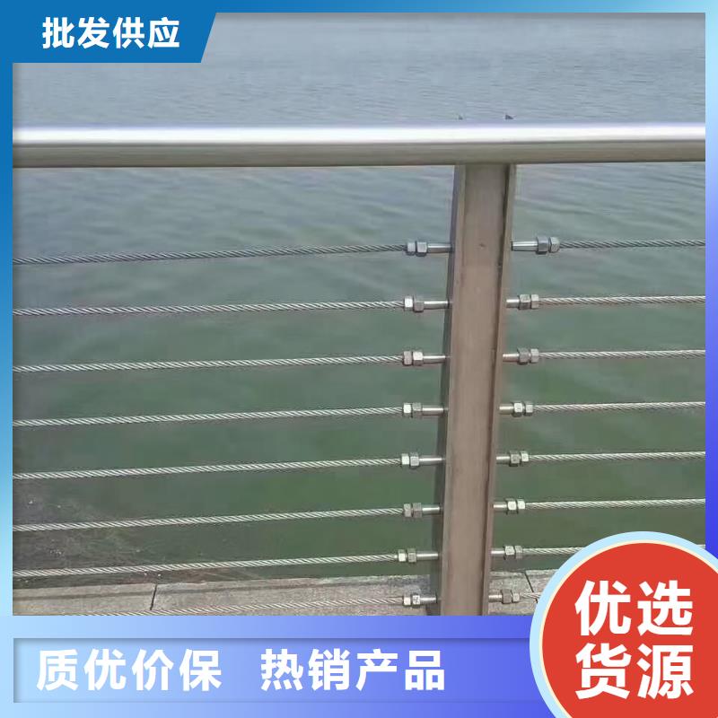 橋梁鋼絲繩護(hù)欄銷售電話