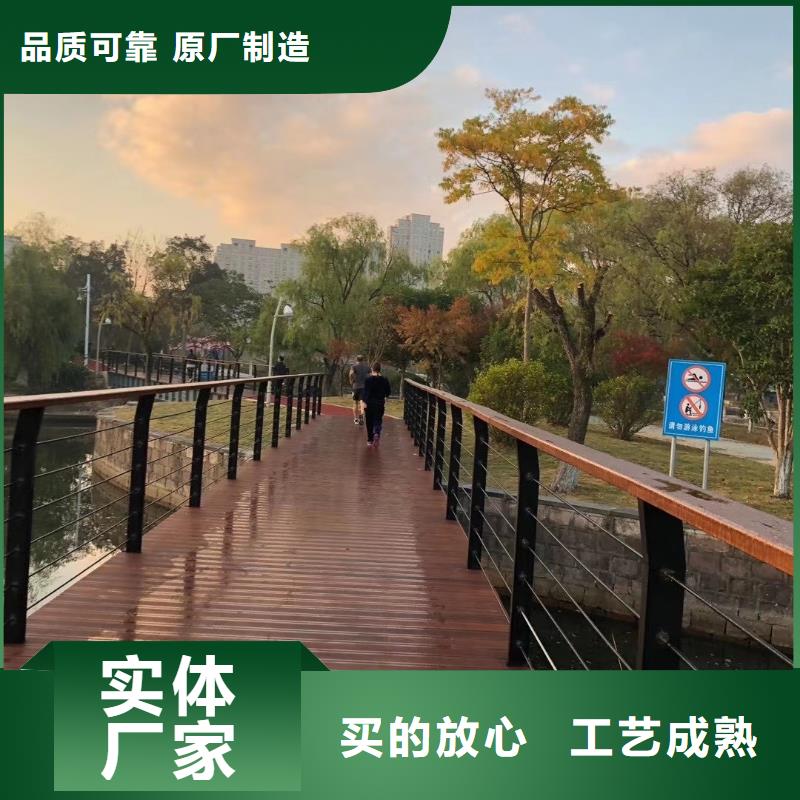 不銹鋼絲繩護欄實體大廠