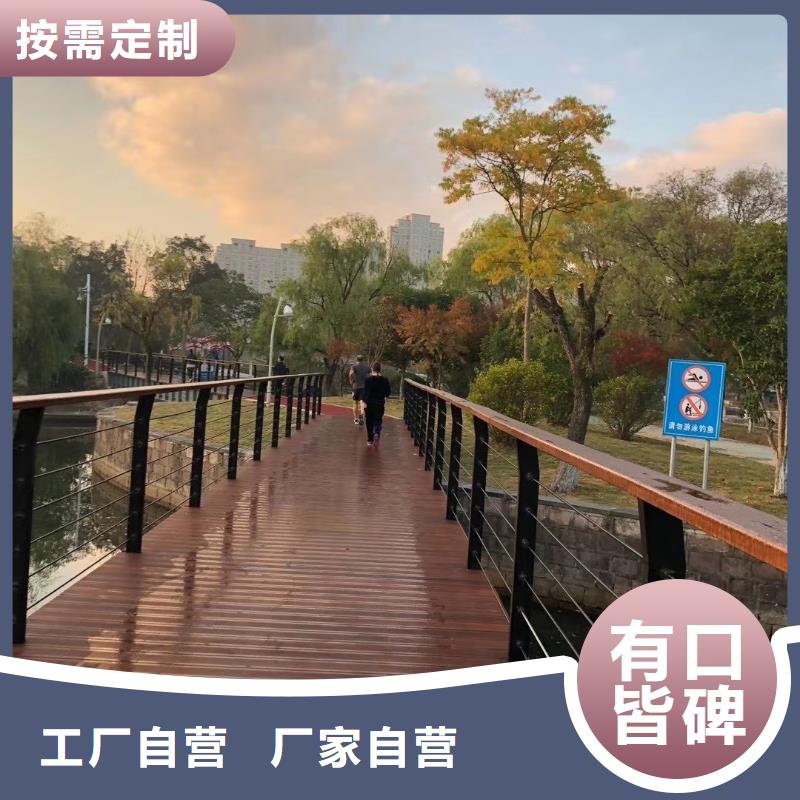 木棧道繩索護欄10年經(jīng)驗