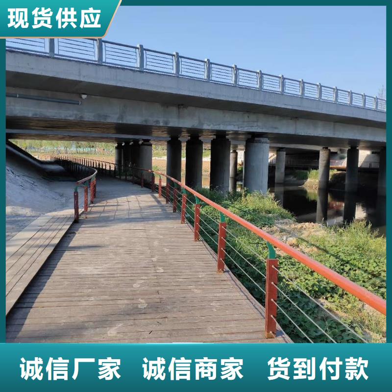 不銹鋼鋼絲繩欄桿銷售電話