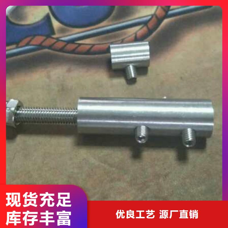 不銹鋼絲繩護欄實體大廠