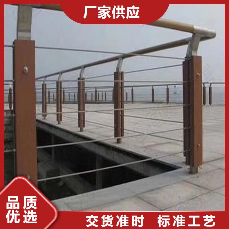 不銹鋼繩索護(hù)欄報(bào)價(jià)