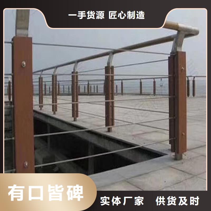 人行道鋼絲繩護(hù)欄報(bào)價(jià)