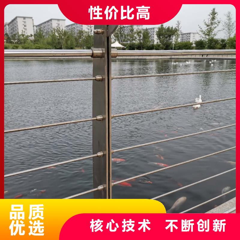 不銹鋼絲繩護欄發(fā)貨及時