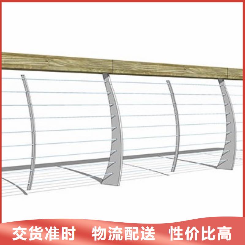 不銹鋼鋼絲繩欄桿銷售電話