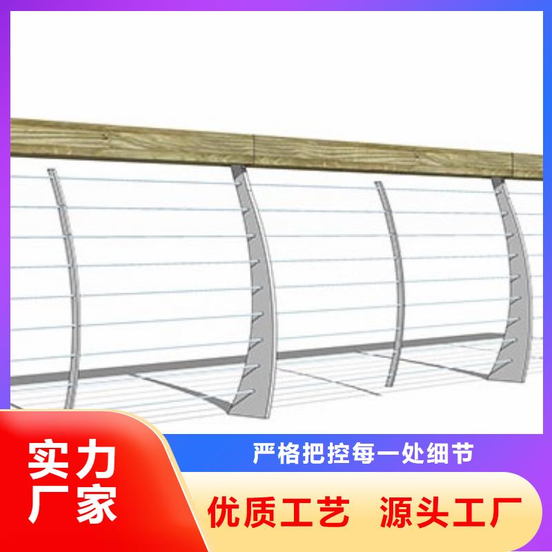 人行道鋼絲繩護欄報價