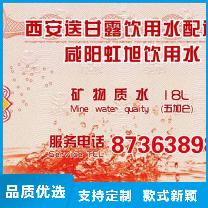 维吾尔自治区面包店代金券｜面包店代金券公司