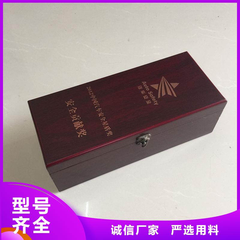木盒-防偽資格直銷廠家