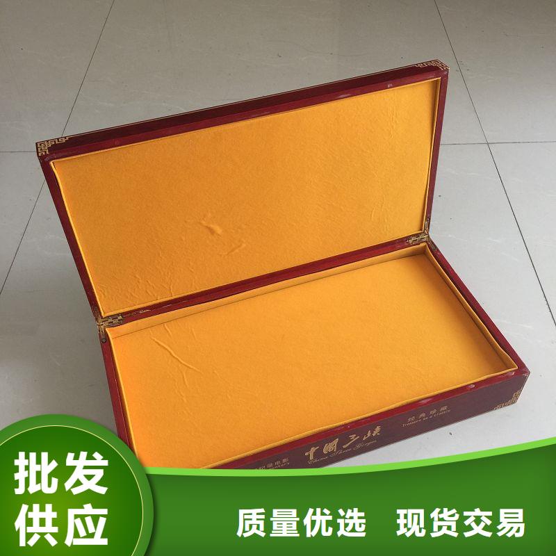 木盒包裝盒印刷買的放心