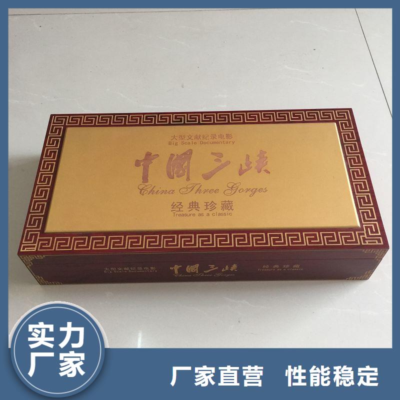 木盒,包裝盒印刷廠家源頭直供