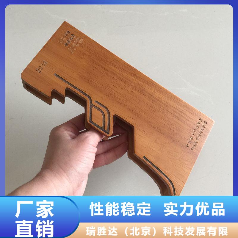 木盒 包裝盒印刷貨到付款