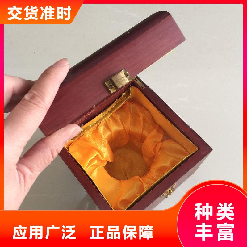 木盒免費寄樣