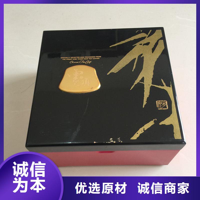 蟲草木盒包裝廠家|佛珠手串包裝盒