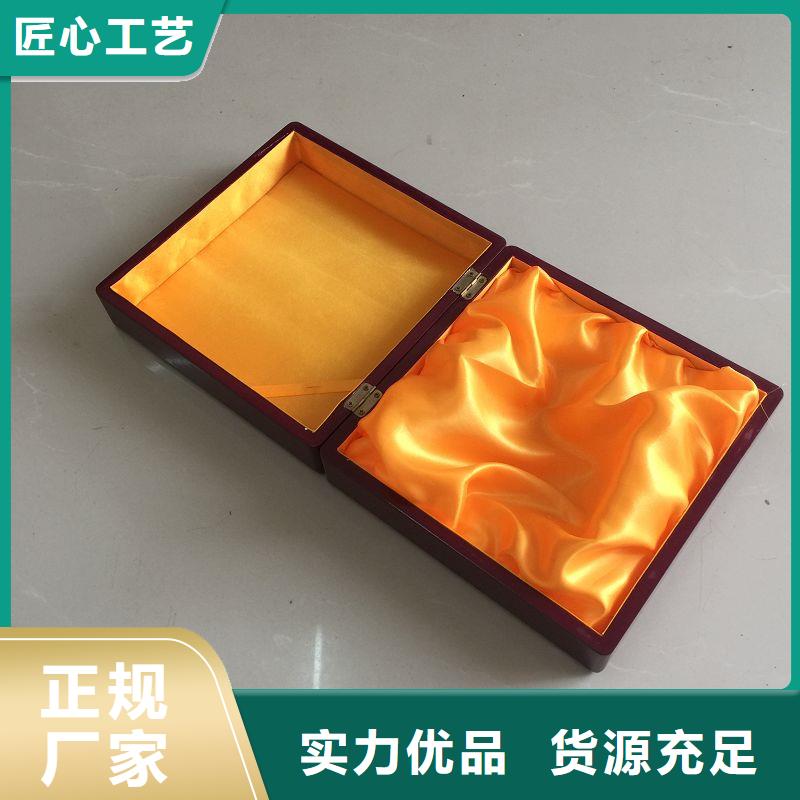 名貴禮品木盒批發(fā)|禮品包裝盒