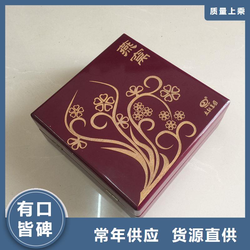 木盒防偽資格多種工藝
