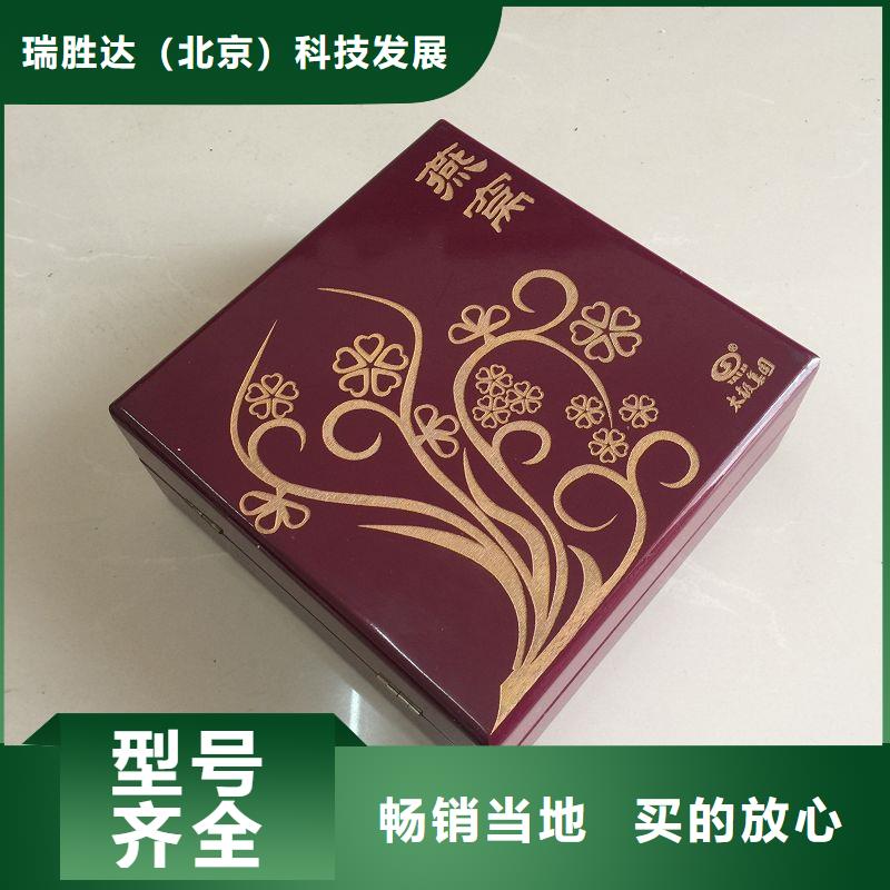 冬蟲夏草木盒包裝..廠家|名貴禮品包裝盒