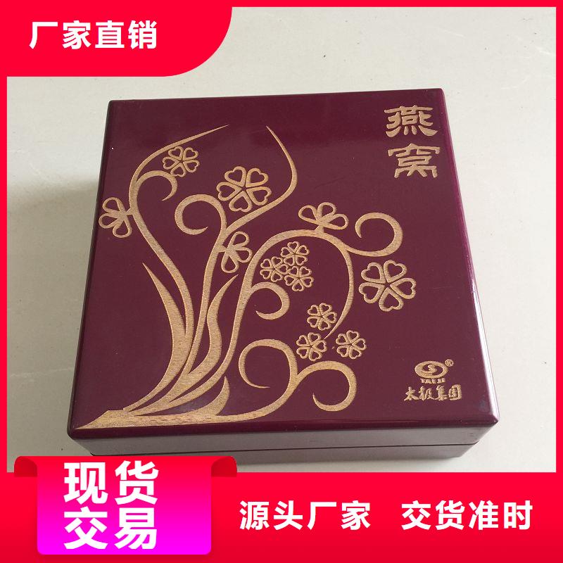 藏紅花木盒包裝盒定制_金線蓮木盒禮品盒