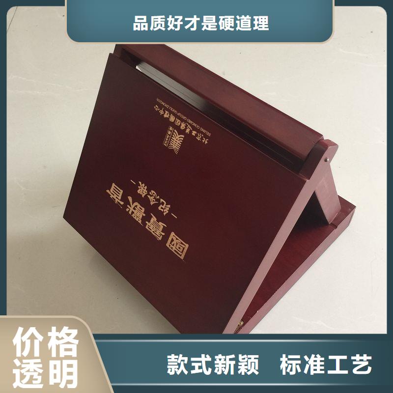 文玩木盒生產(chǎn)廠家|西洋參包裝盒