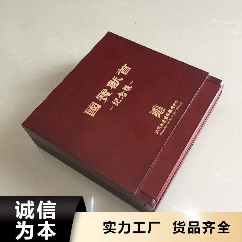 木盒包装盒印刷实力商家供货稳定