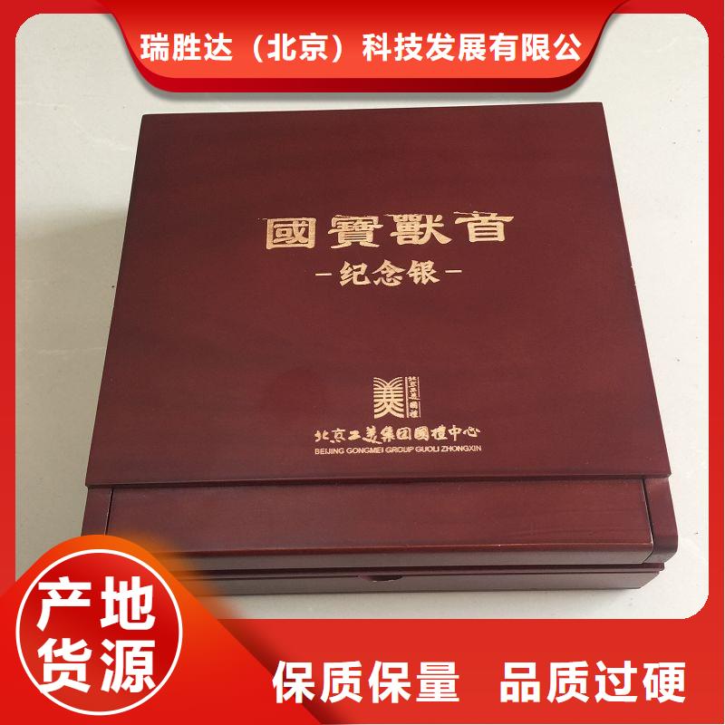 木盒防偽制作用品質(zhì)贏得客戶信賴