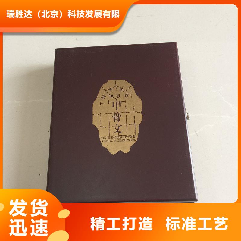 銀章木盒包裝盒加工廠_手表木盒禮品盒