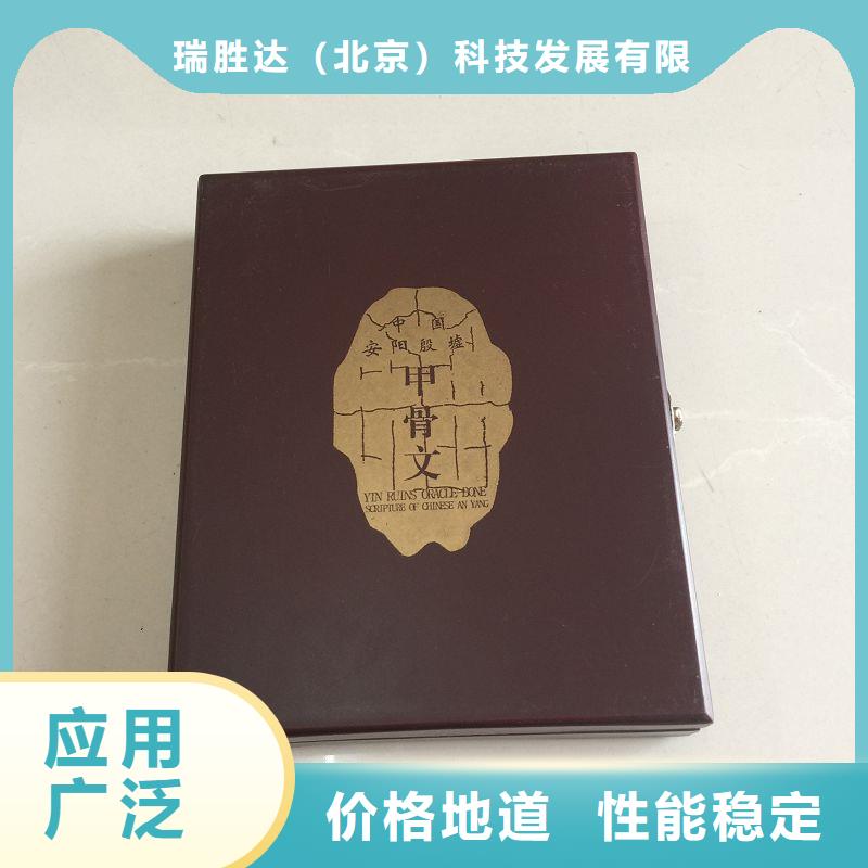 白酒木盒包裝盒加工_蟲草木盒禮品盒
