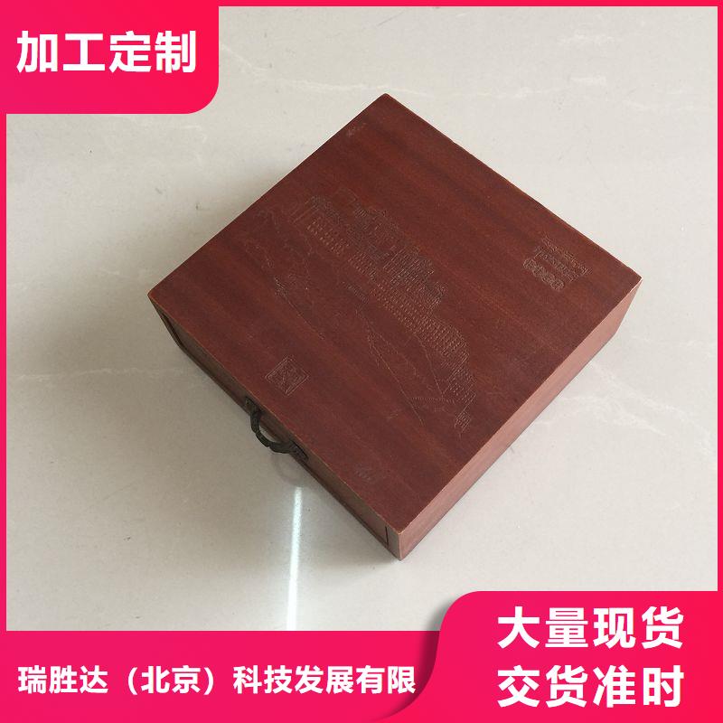 茶葉木盒加工廠茶葉木盒定做
