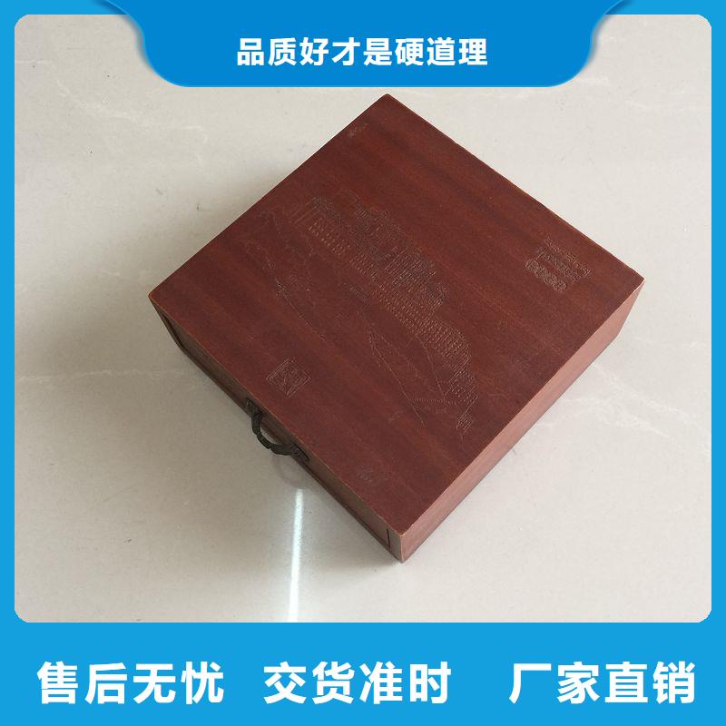 【木盒】防偽制作當?shù)貜S家值得信賴
