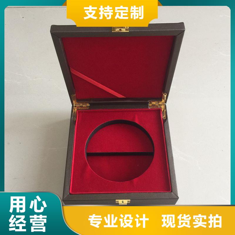 木盒_防偽資格全品類現(xiàn)貨