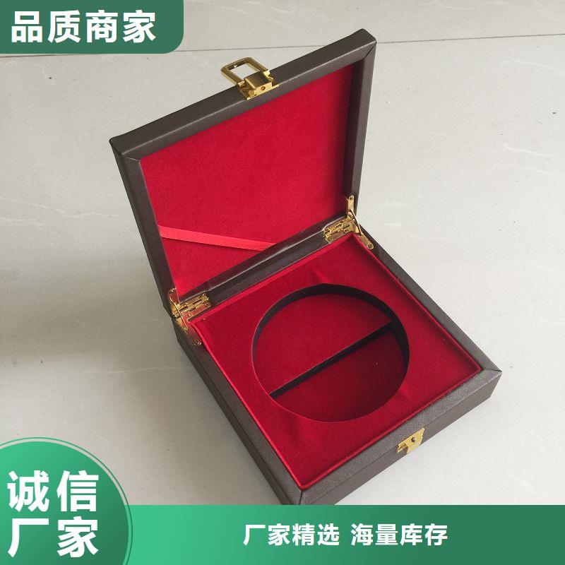 木盒【防偽】多年實(shí)力廠家