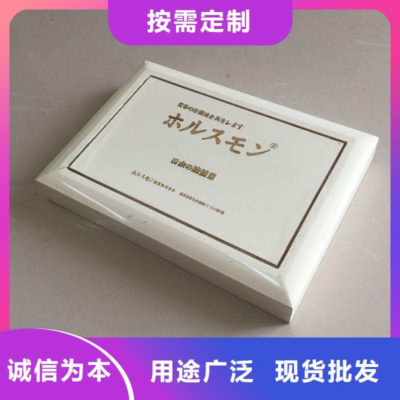 木盒包裝盒印刷廠家好貨直銷