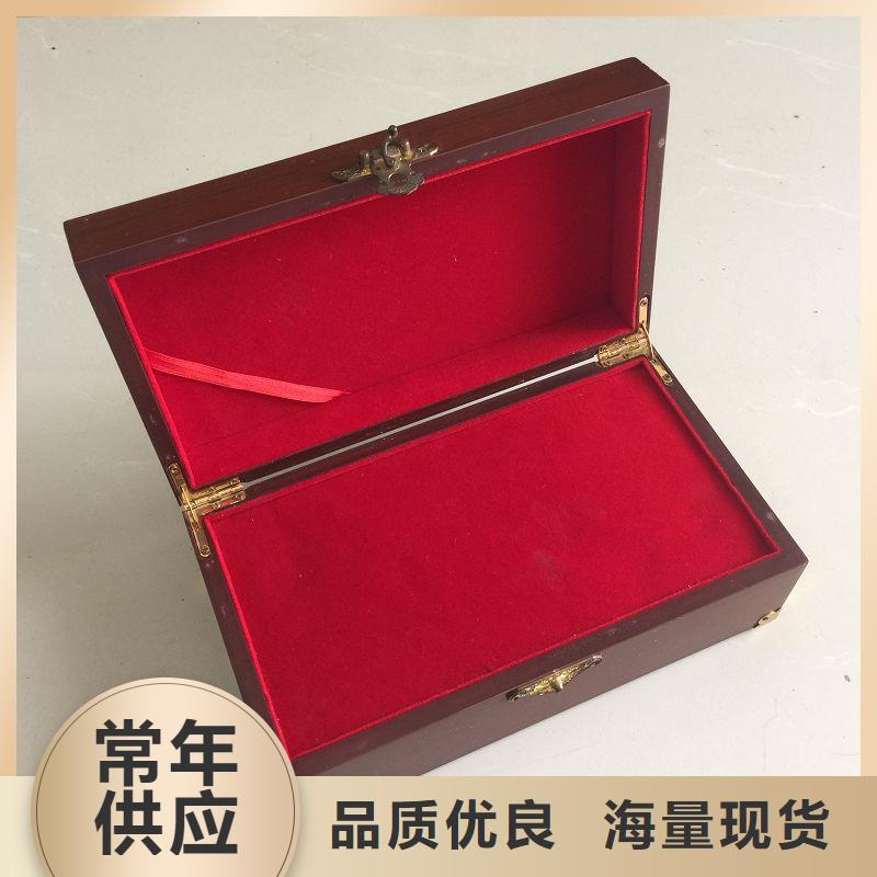 木盒防偽定制應(yīng)用領(lǐng)域