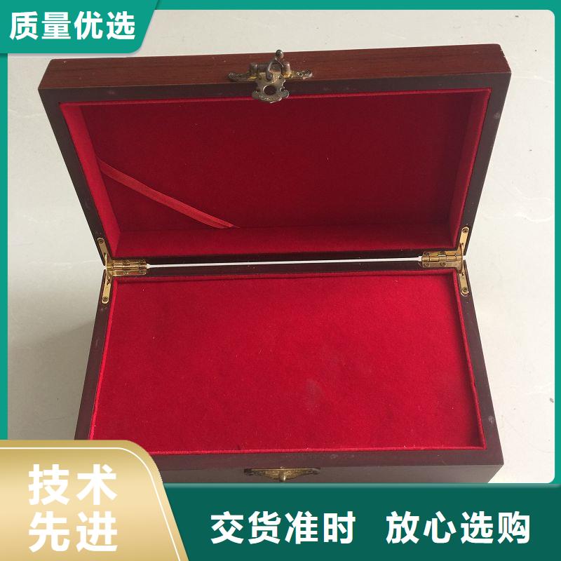 茶葉木盒生產(chǎn)廠家艾灸木盒定做