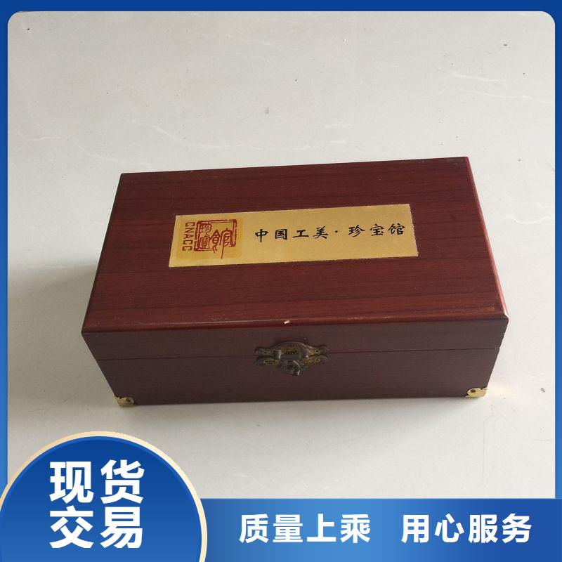 銀章木盒包裝盒加工廠_手表木盒禮品盒